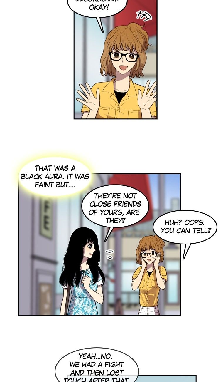 Naui Binaneun Segye Chapter 34 page 2 - Chapter 34