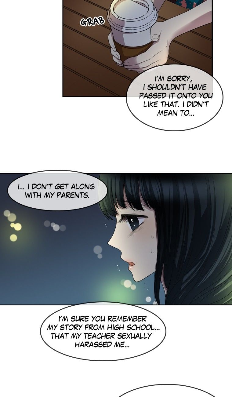 Naui Binaneun Segye Chapter 34 page 20 - Chapter 34