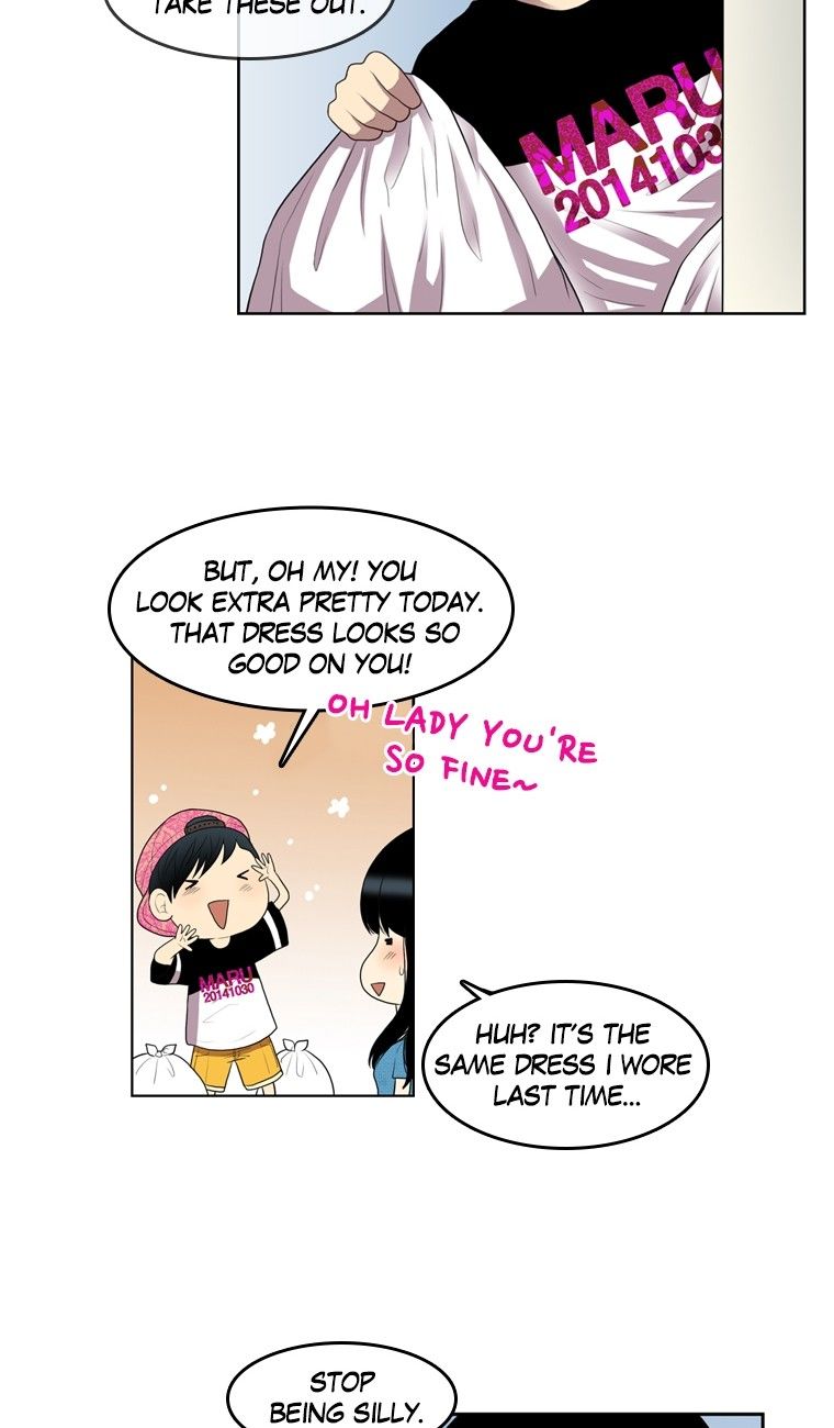 Naui Binaneun Segye Chapter 35 page 12 - Chapter 35