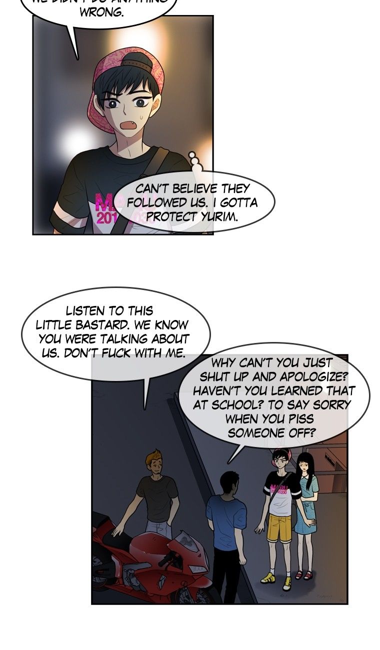 Naui Binaneun Segye Chapter 35 page 23 - Chapter 35