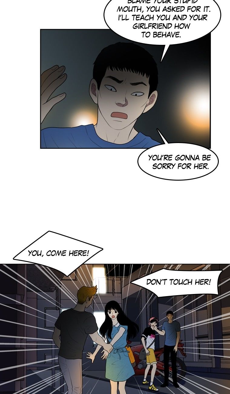 Naui Binaneun Segye Chapter 35 page 27 - Chapter 35