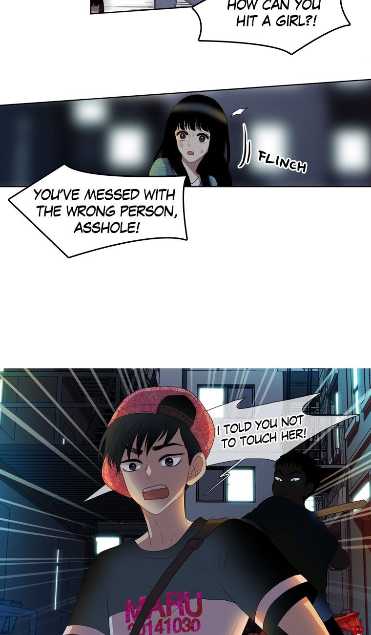 Naui Binaneun Segye Chapter 35 page 33 - Chapter 35