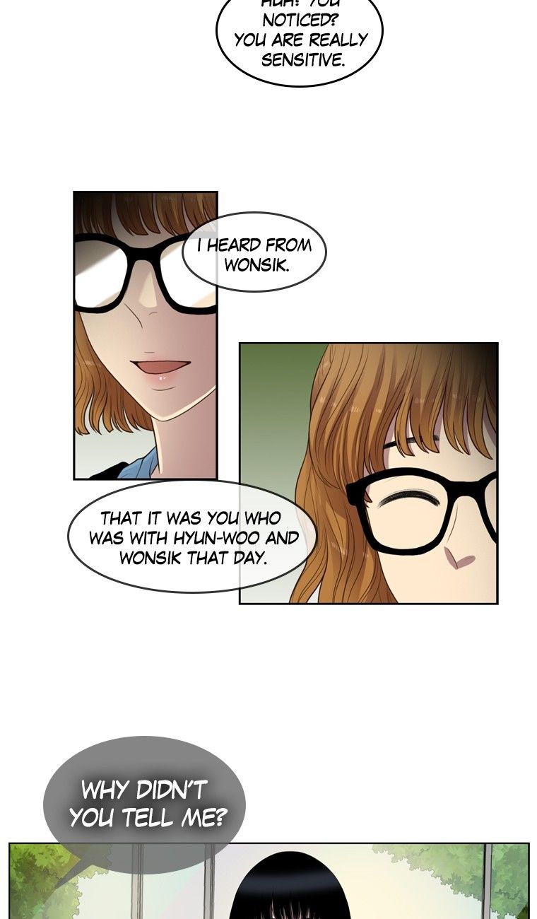 Naui Binaneun Segye Chapter 35 page 5 - Chapter 35