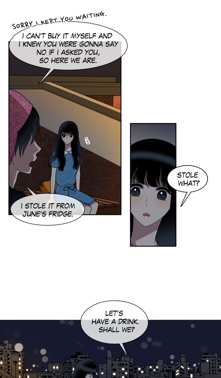 Naui Binaneun Segye Chapter 36 page 16 - Chapter 36