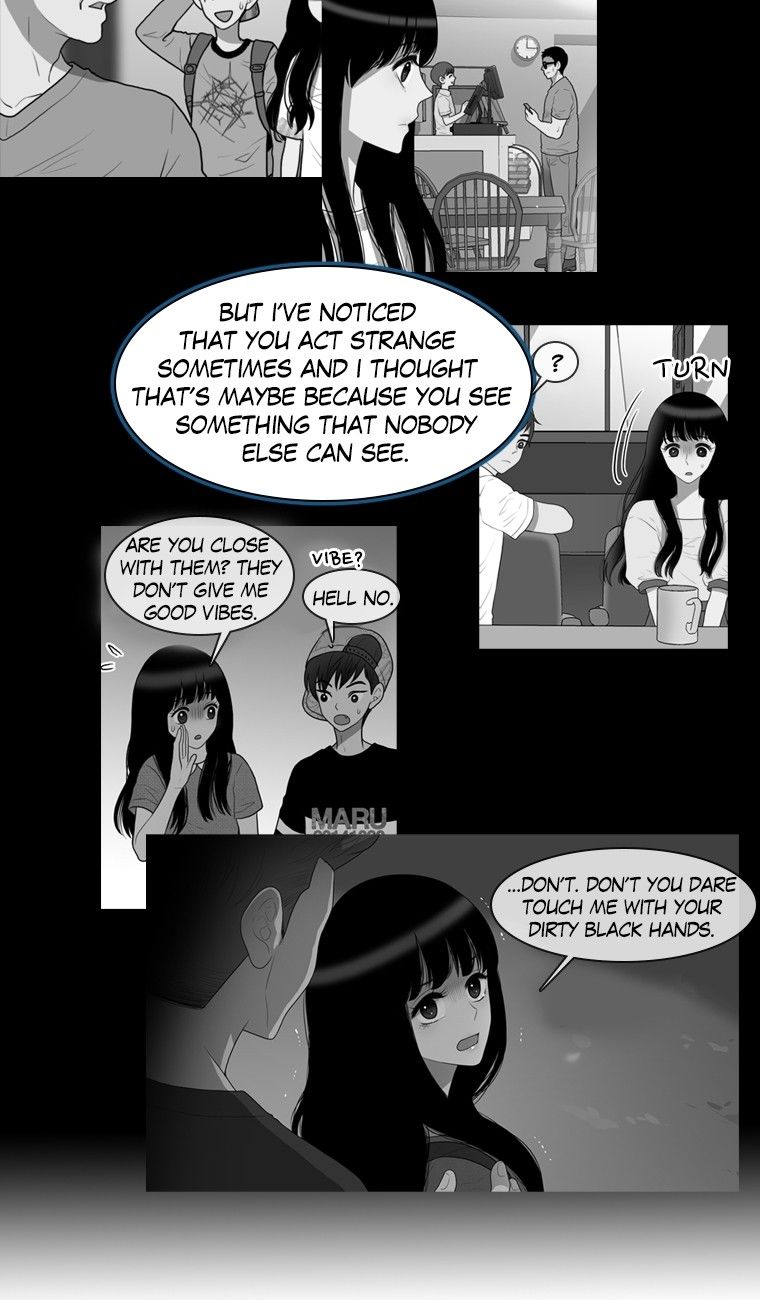 Naui Binaneun Segye Chapter 37 page 2 - Chapter 37