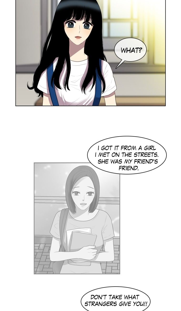 Naui Binaneun Segye Chapter 37 page 26 - Chapter 37