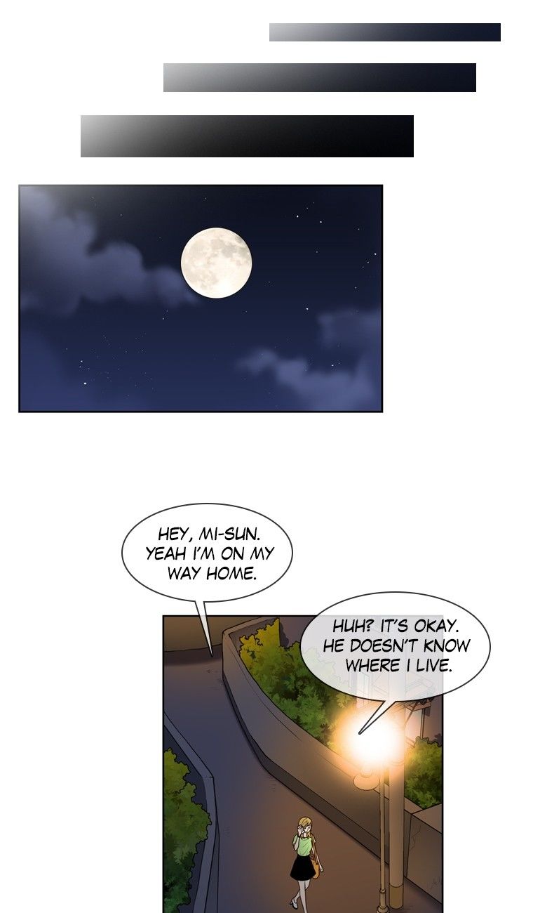 Naui Binaneun Segye Chapter 37 page 33 - Chapter 37