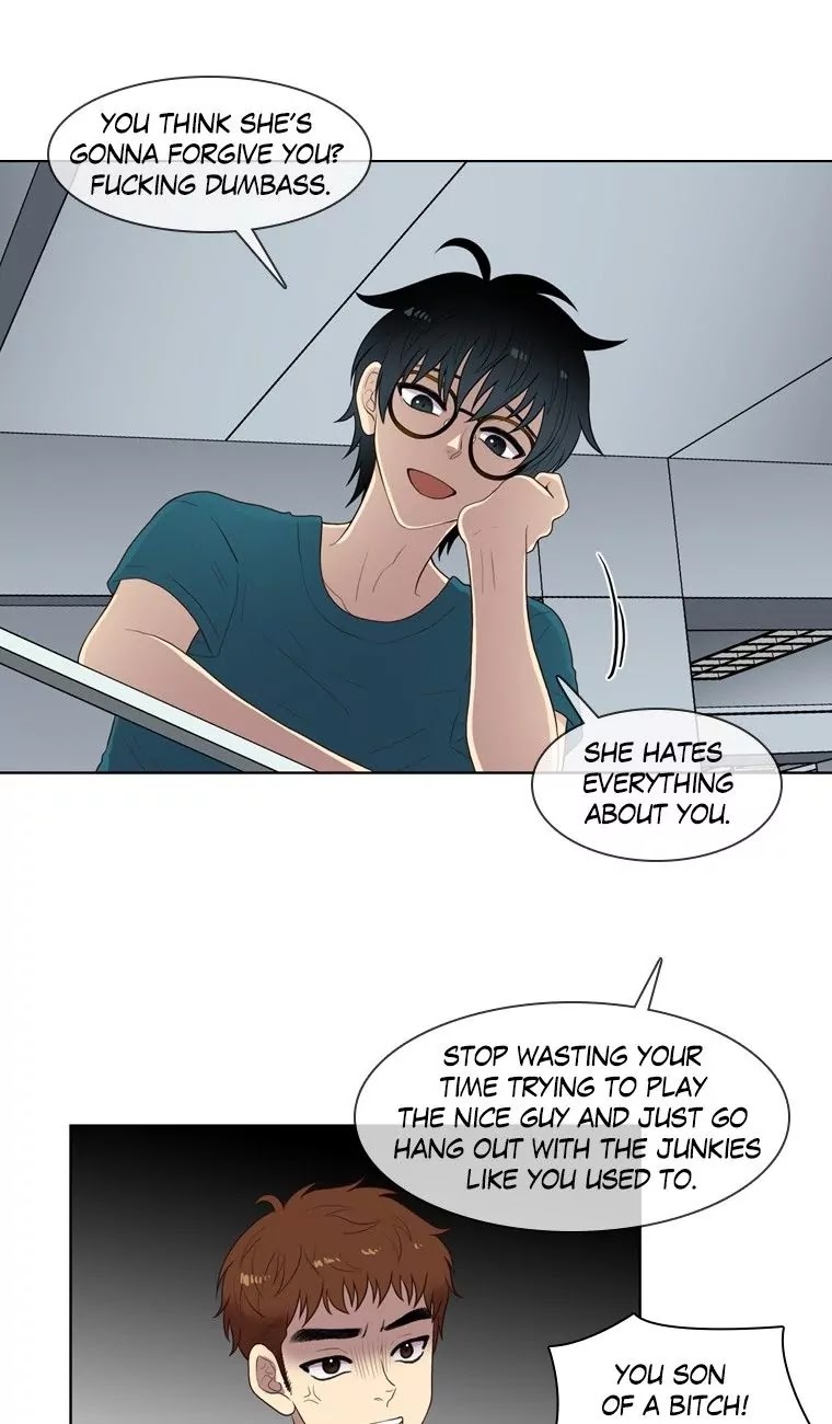 Naui Binaneun Segye Chapter 39 page 16 - Chapter 39