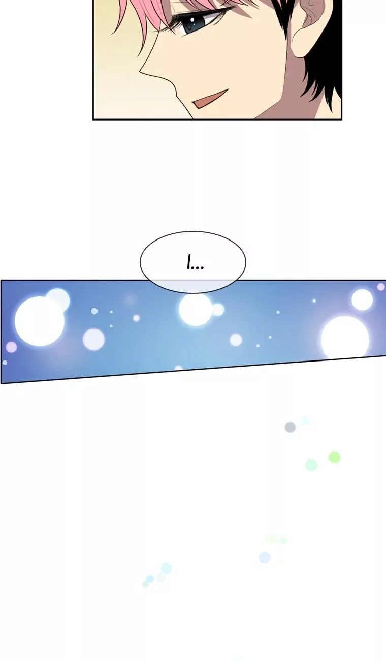 Naui Binaneun Segye Chapter 39 page 31 - Chapter 39