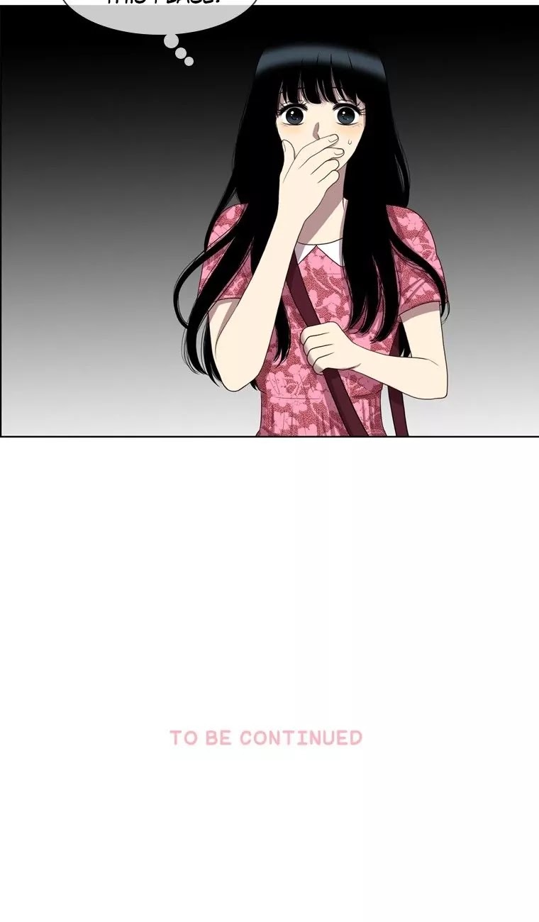 Naui Binaneun Segye Chapter 39 page 38 - Chapter 39