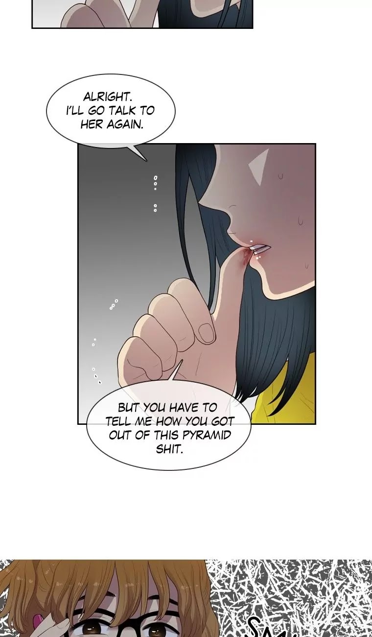 Naui Binaneun Segye Chapter 39 page 5 - Chapter 39