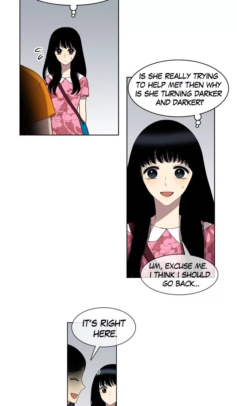 Naui Binaneun Segye Chapter 40 page 14 - Chapter 40