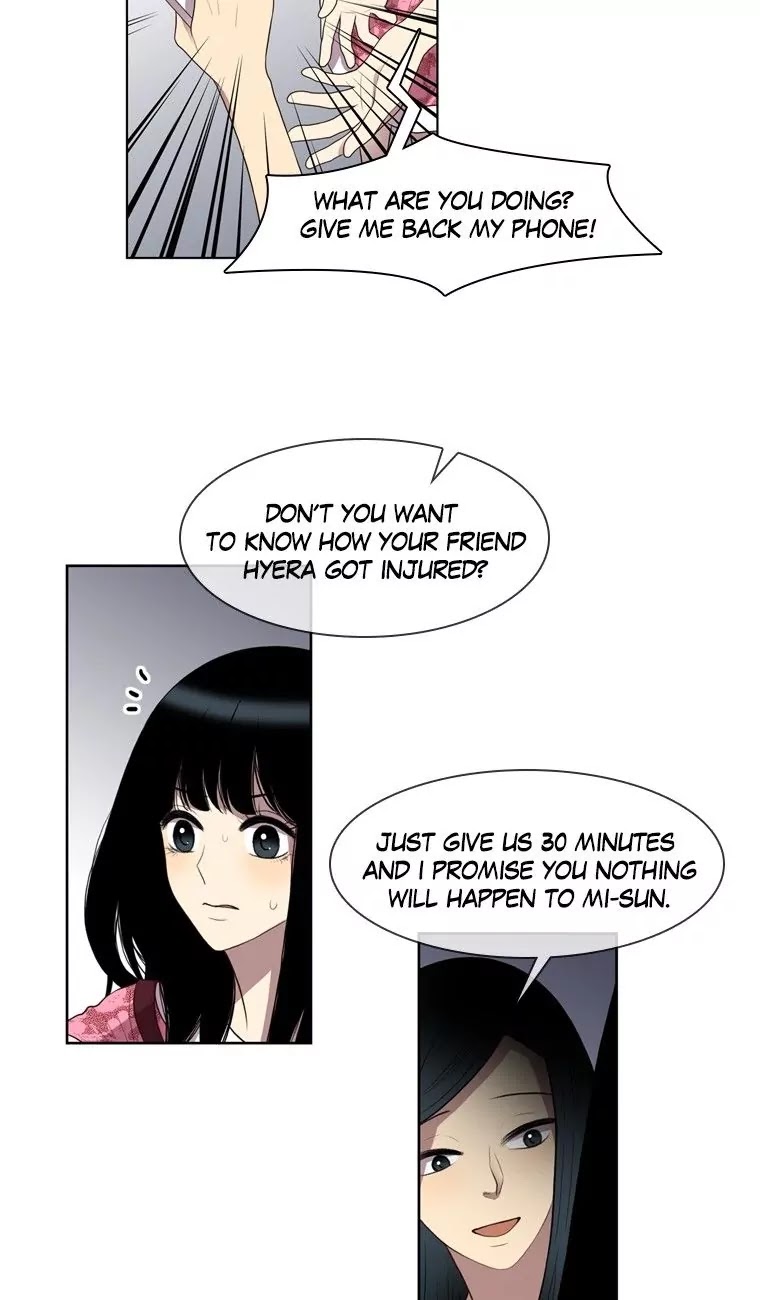 Naui Binaneun Segye Chapter 40 page 17 - Chapter 40