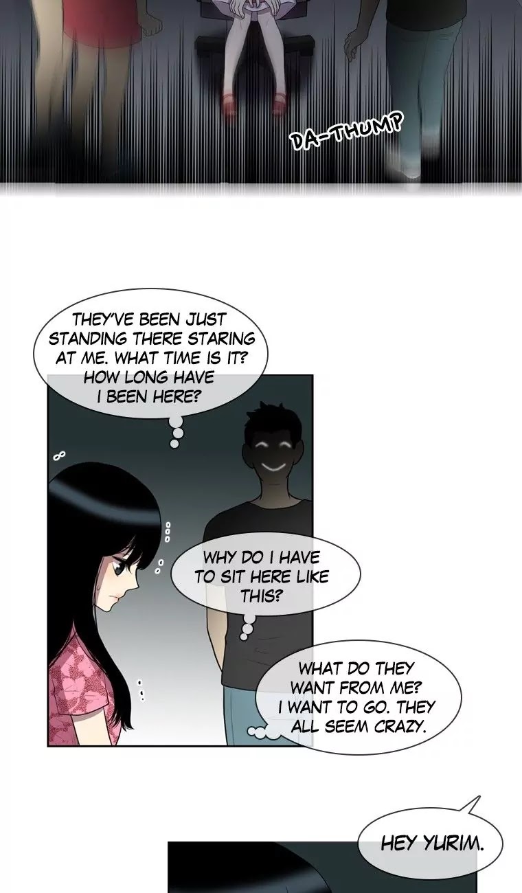 Naui Binaneun Segye Chapter 40 page 27 - Chapter 40