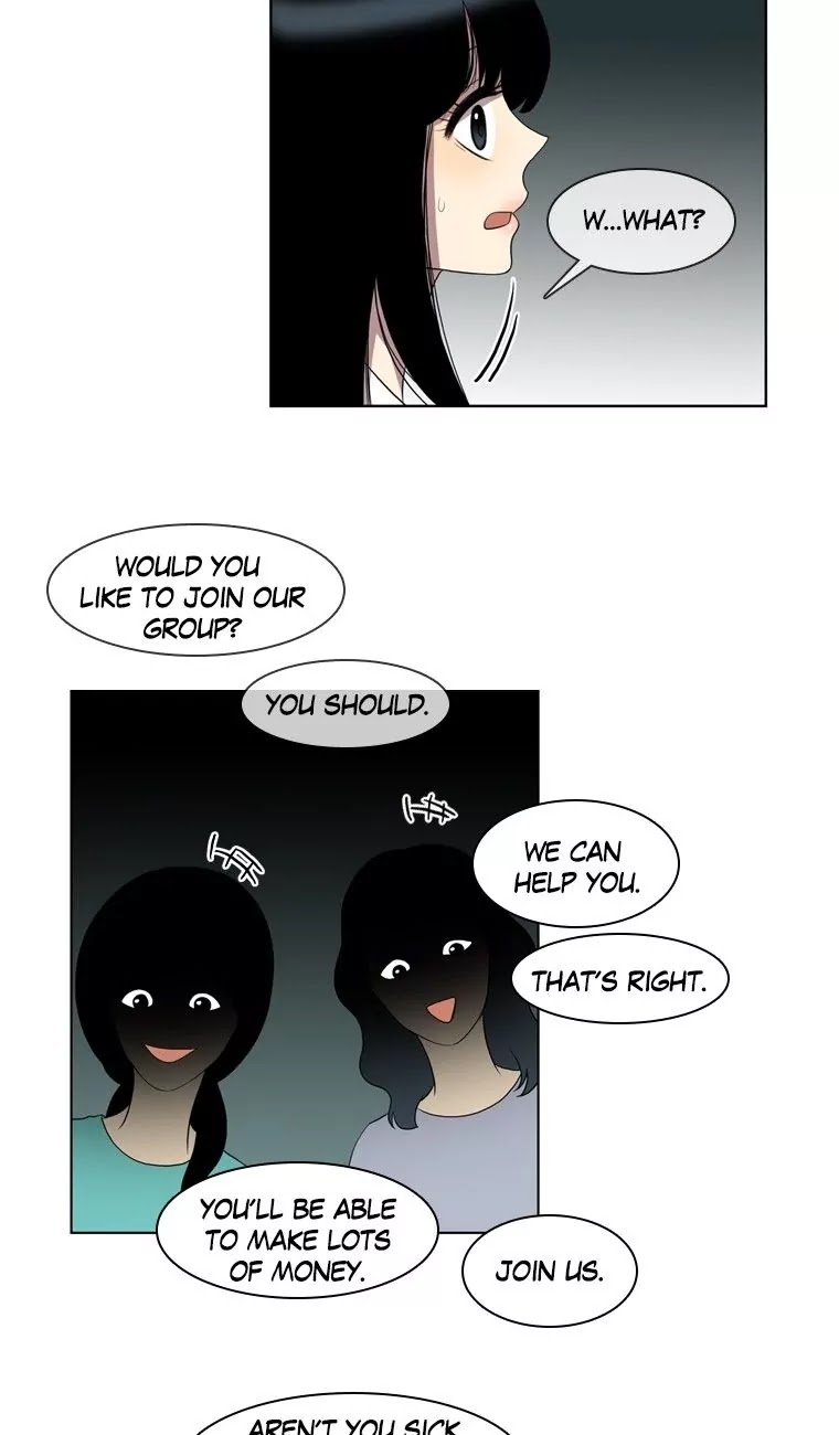 Naui Binaneun Segye Chapter 40 page 28 - Chapter 40