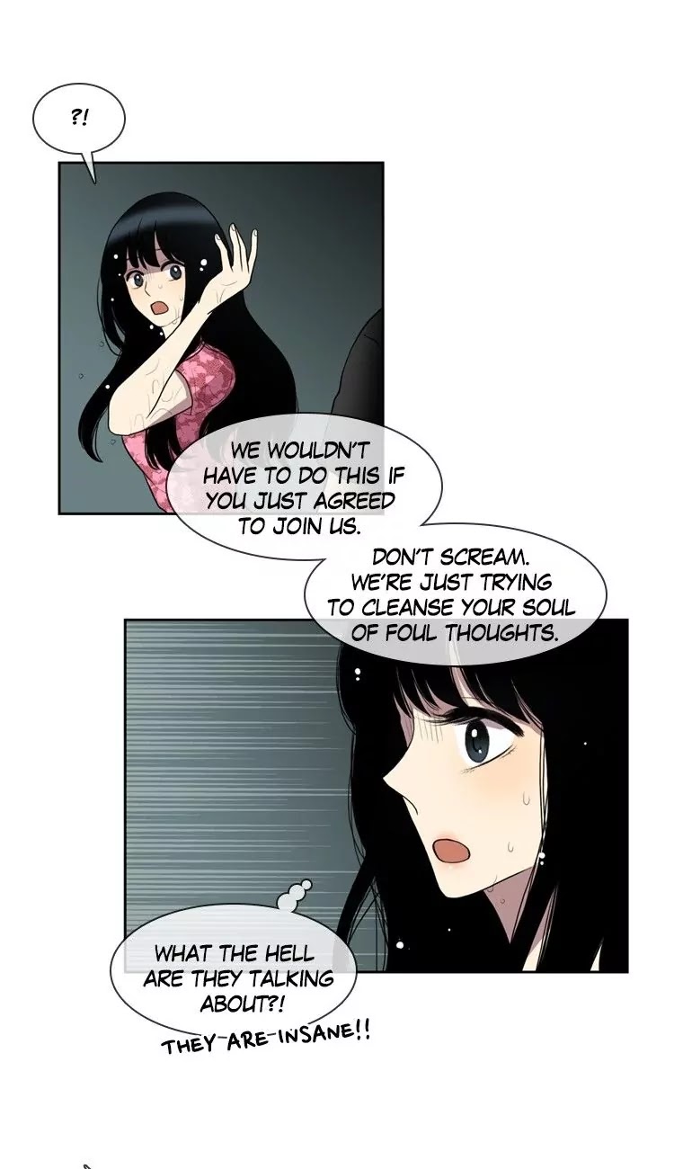 Naui Binaneun Segye Chapter 40 page 32 - Chapter 40