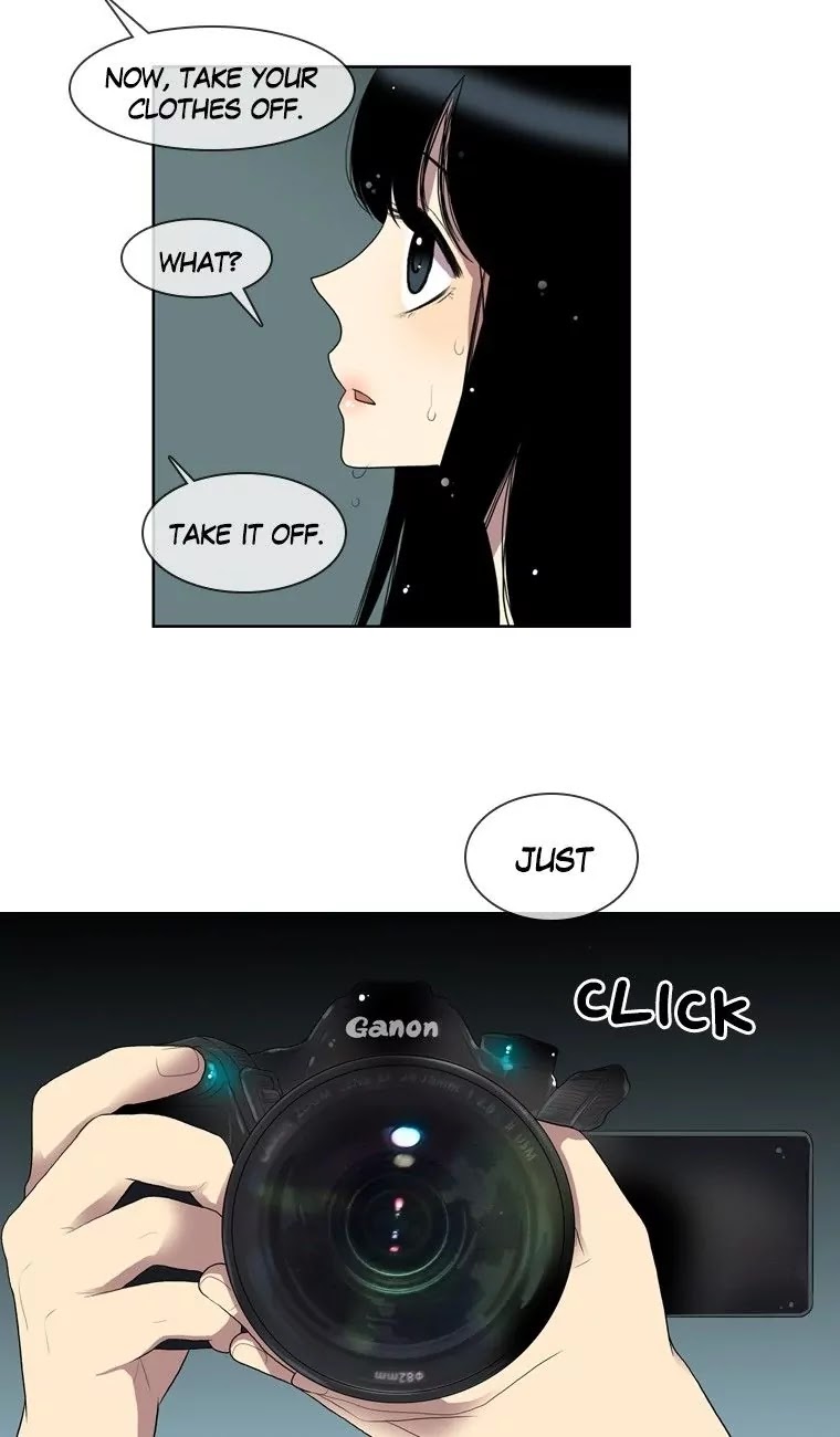 Naui Binaneun Segye Chapter 40 page 33 - Chapter 40