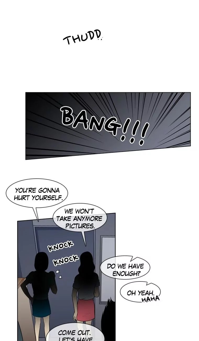 Naui Binaneun Segye Chapter 40 page 37 - Chapter 40