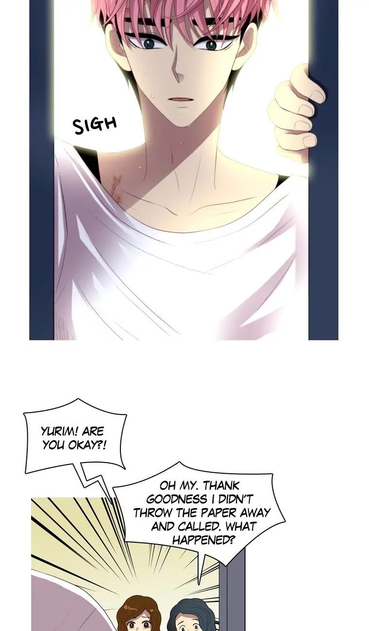 Naui Binaneun Segye Chapter 40 page 47 - Chapter 40