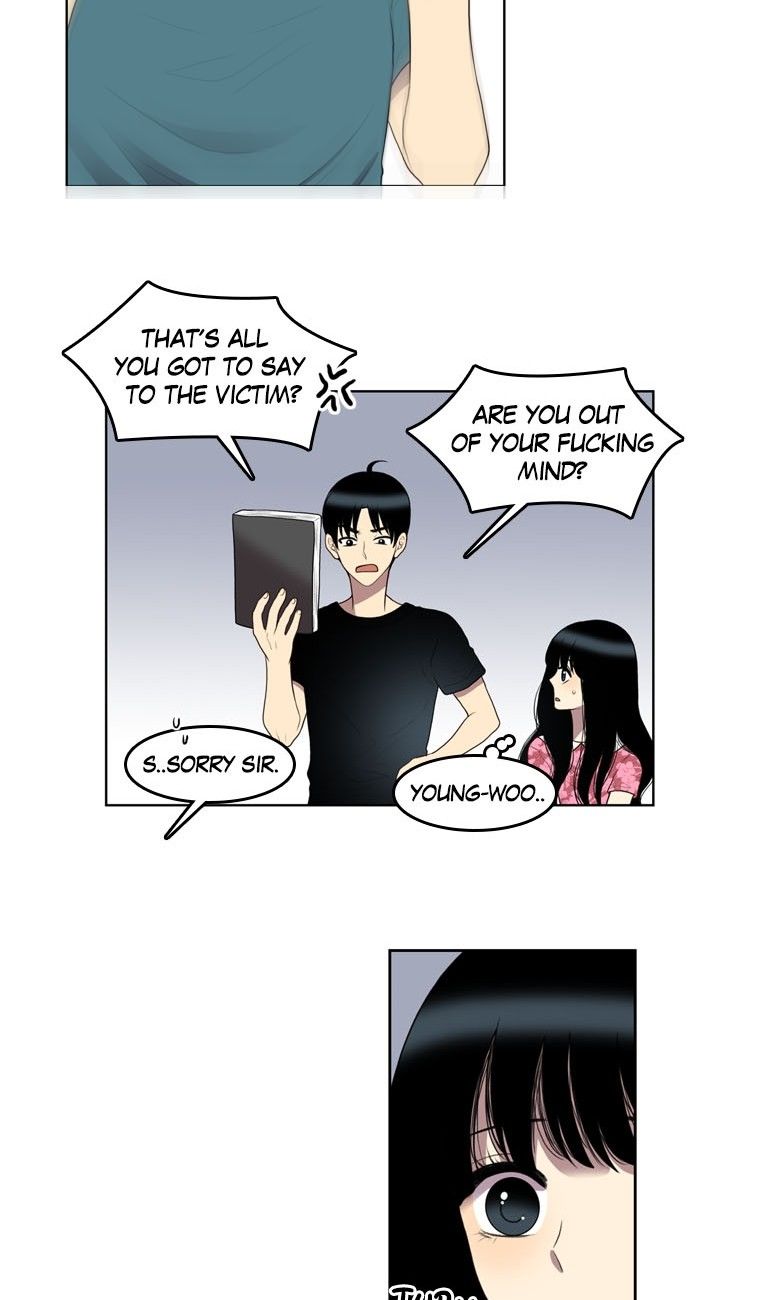 Naui Binaneun Segye Chapter 41 page 7 - Chapter 41