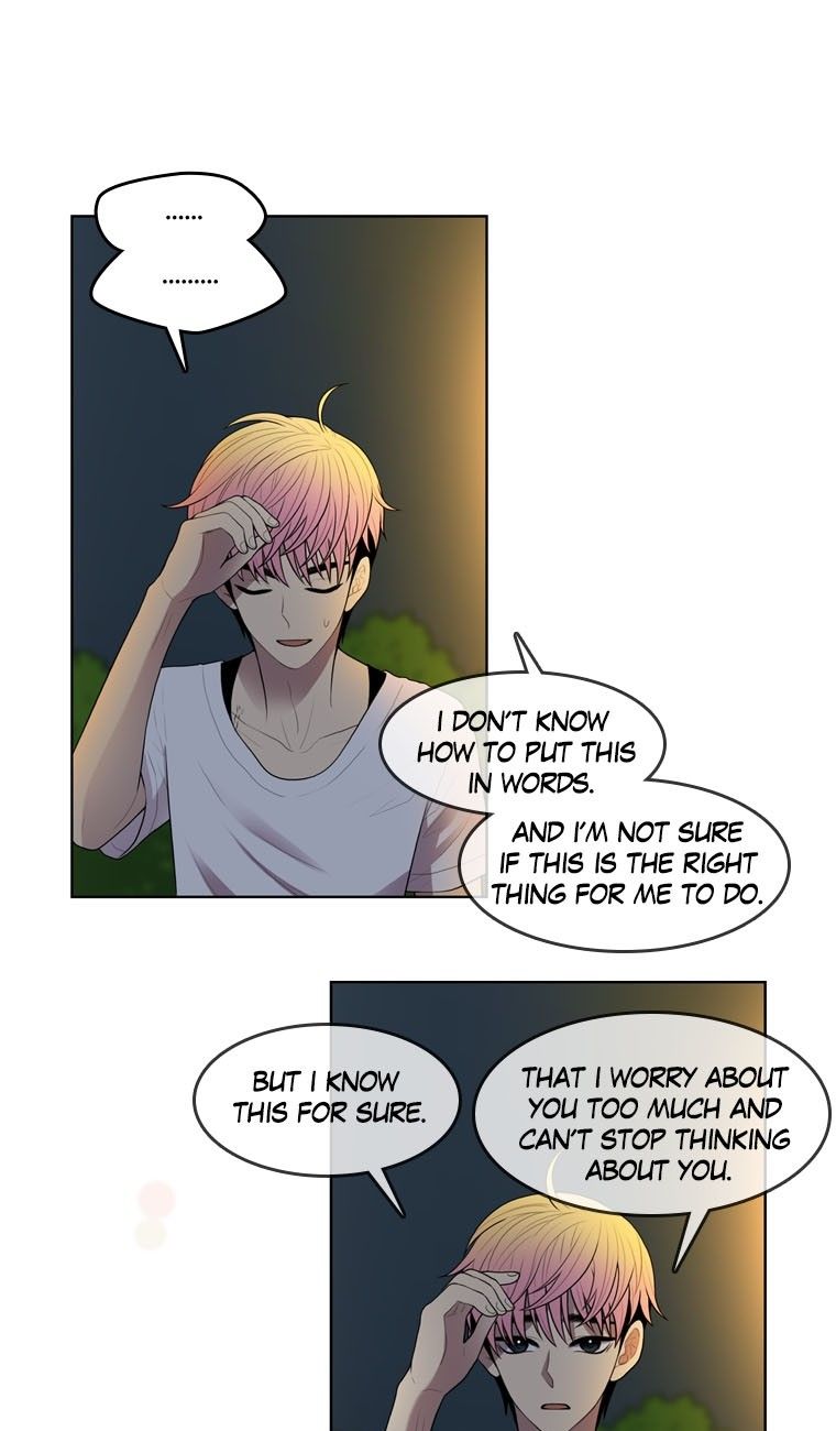 Naui Binaneun Segye Chapter 42 page 1 - Chapter 42