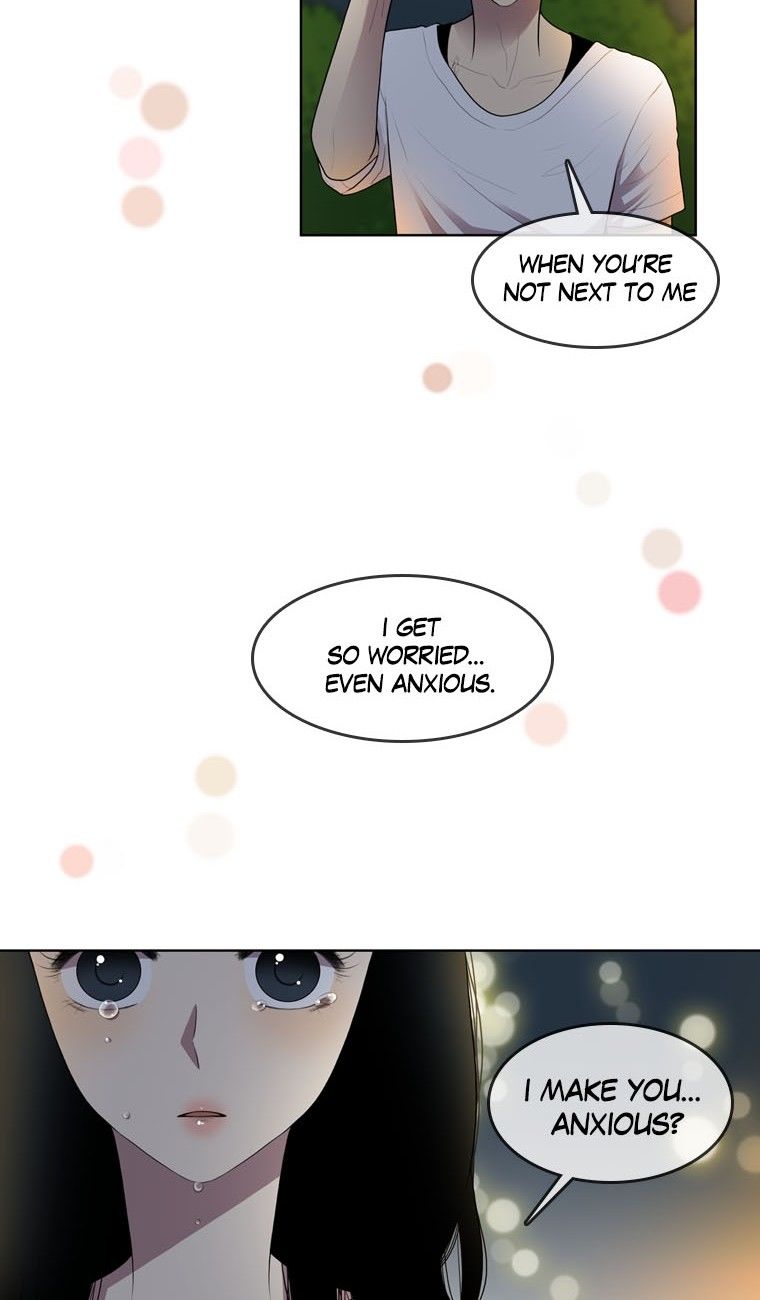 Naui Binaneun Segye Chapter 42 page 2 - Chapter 42