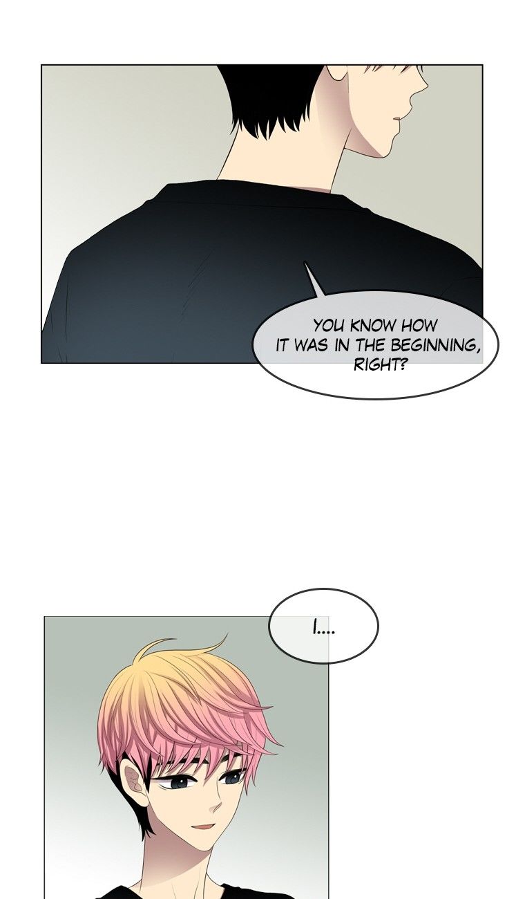 Naui Binaneun Segye Chapter 43 page 8 - Chapter 43