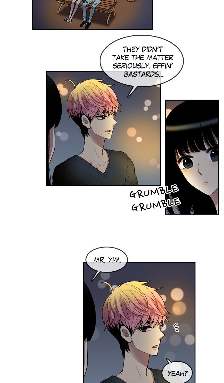 Naui Binaneun Segye Chapter 45 page 2 - Chapter 45
