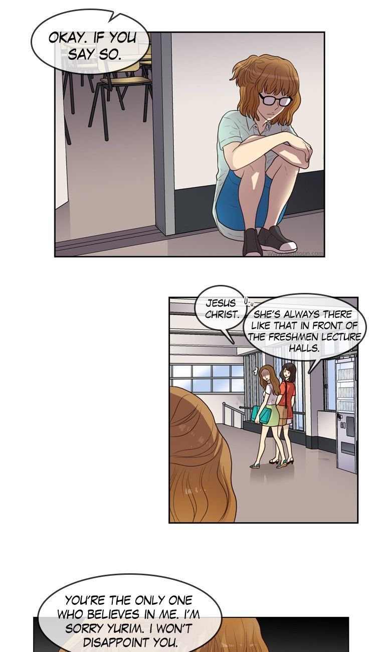 Naui Binaneun Segye Chapter 45 page 20 - Chapter 45