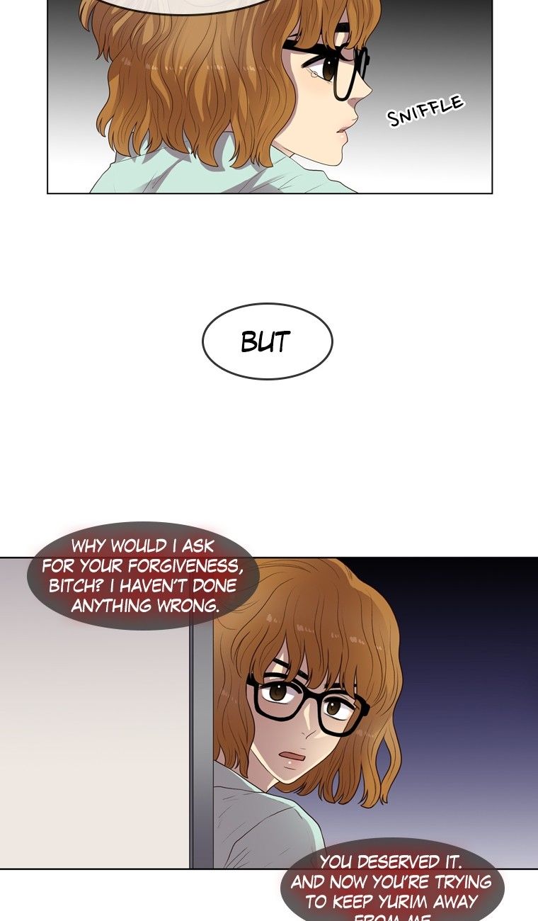 Naui Binaneun Segye Chapter 45 page 21 - Chapter 45