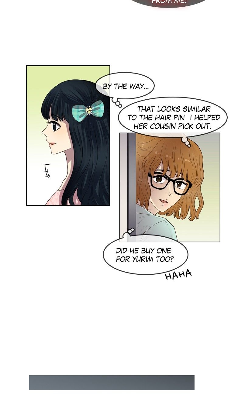 Naui Binaneun Segye Chapter 45 page 22 - Chapter 45