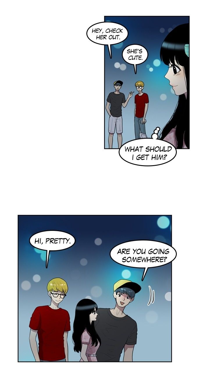 Naui Binaneun Segye Chapter 45 page 26 - Chapter 45
