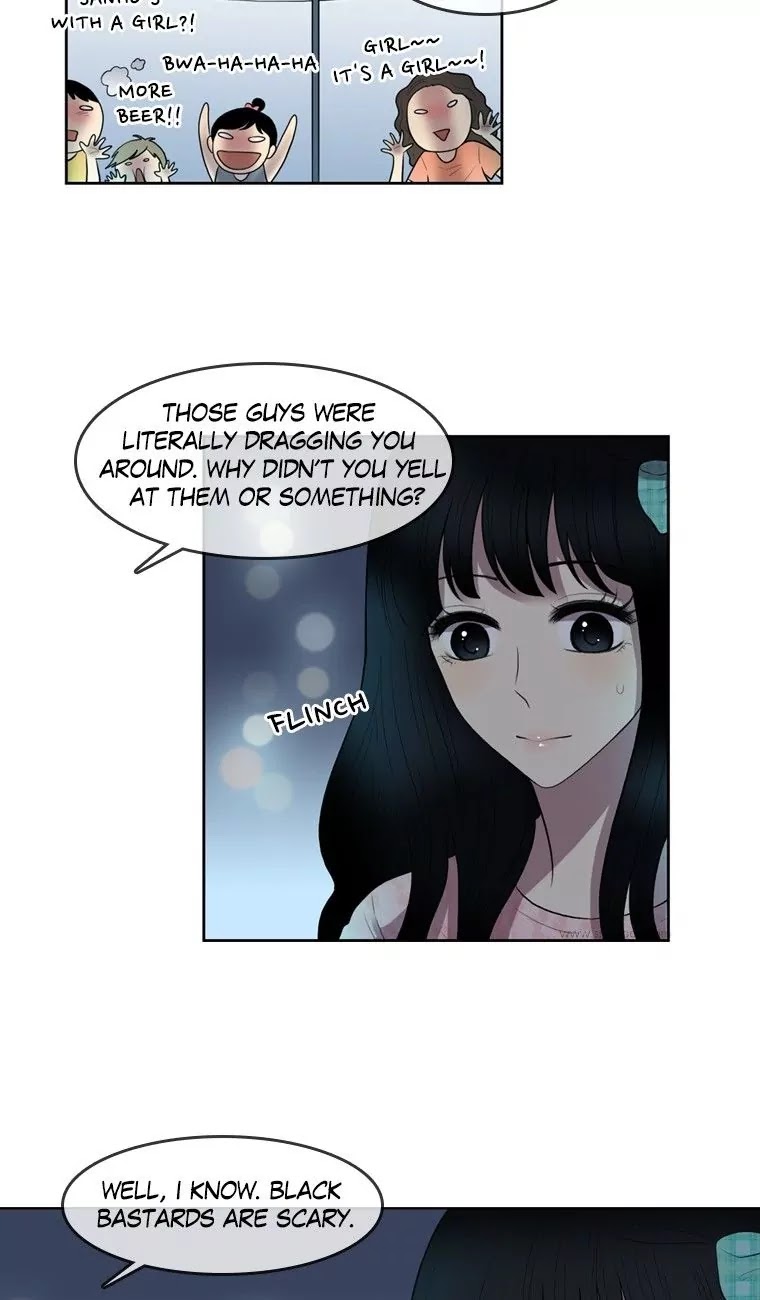 Naui Binaneun Segye Chapter 46 page 5 - Chapter 46