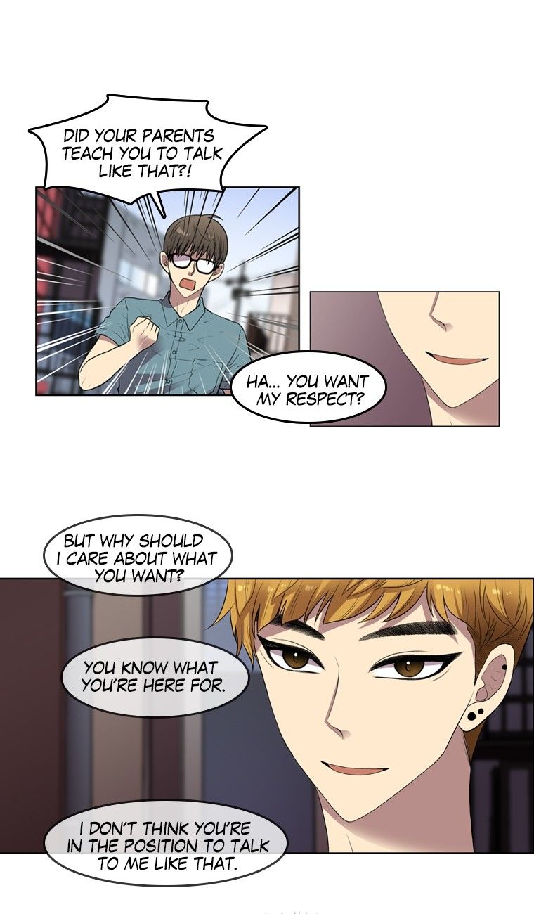 Naui Binaneun Segye Chapter 47 page 1 - Chapter 47