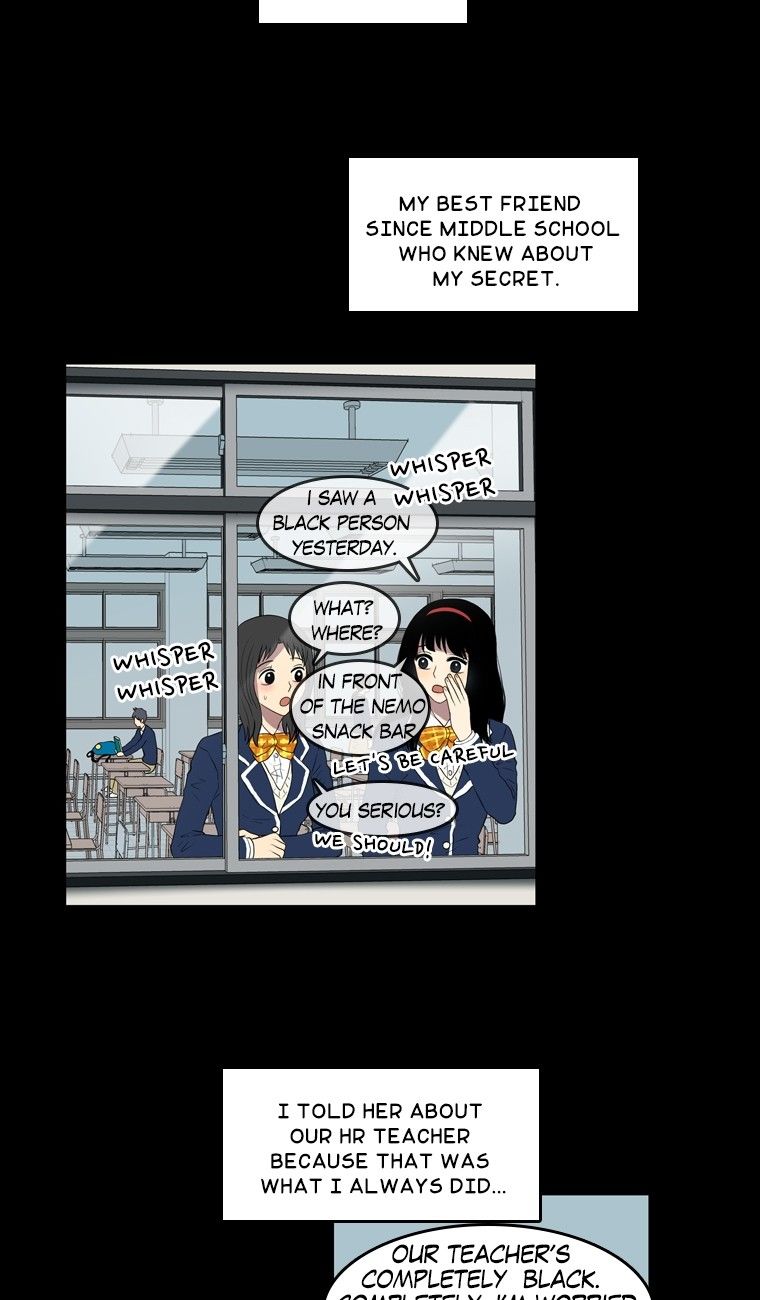 Naui Binaneun Segye Chapter 47 page 16 - Chapter 47