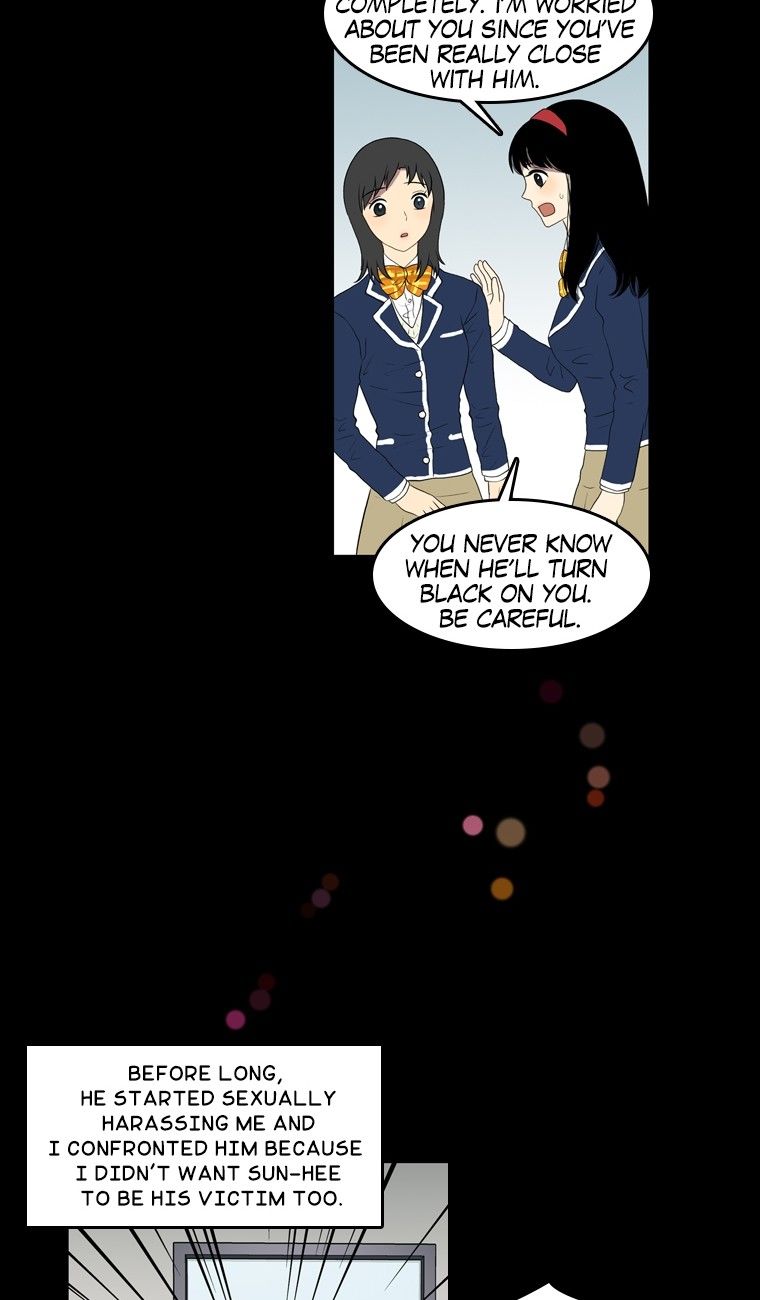 Naui Binaneun Segye Chapter 47 page 17 - Chapter 47