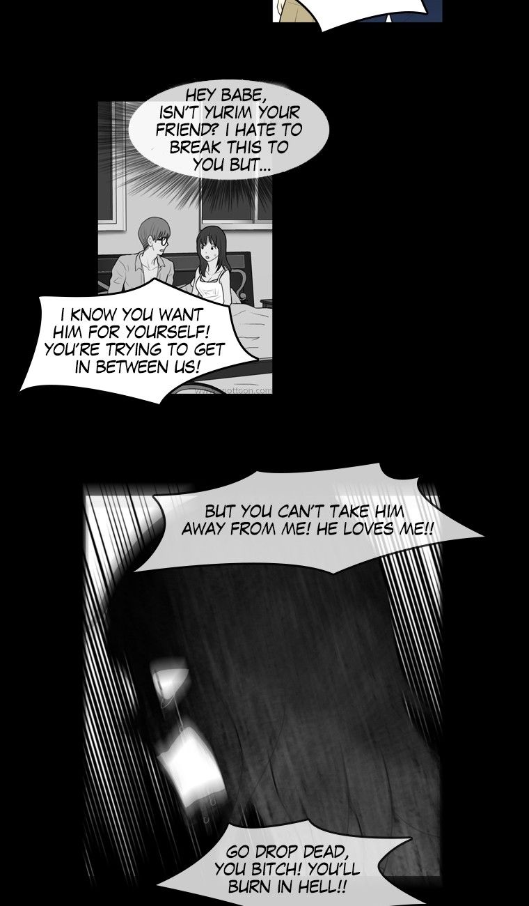 Naui Binaneun Segye Chapter 47 page 22 - Chapter 47
