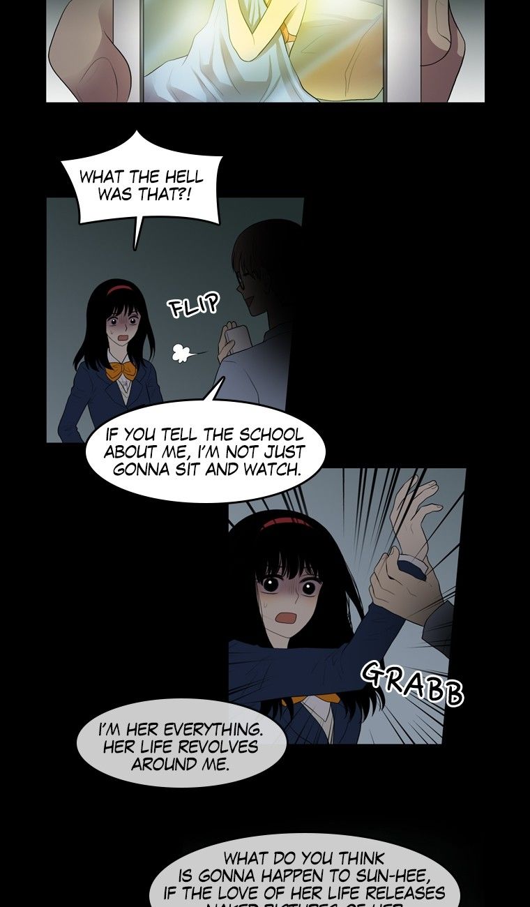 Naui Binaneun Segye Chapter 47 page 24 - Chapter 47