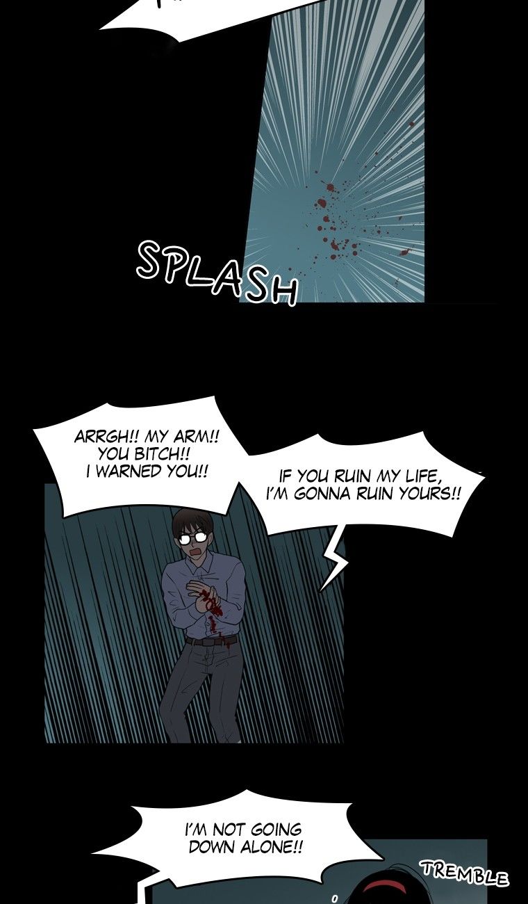 Naui Binaneun Segye Chapter 47 page 28 - Chapter 47