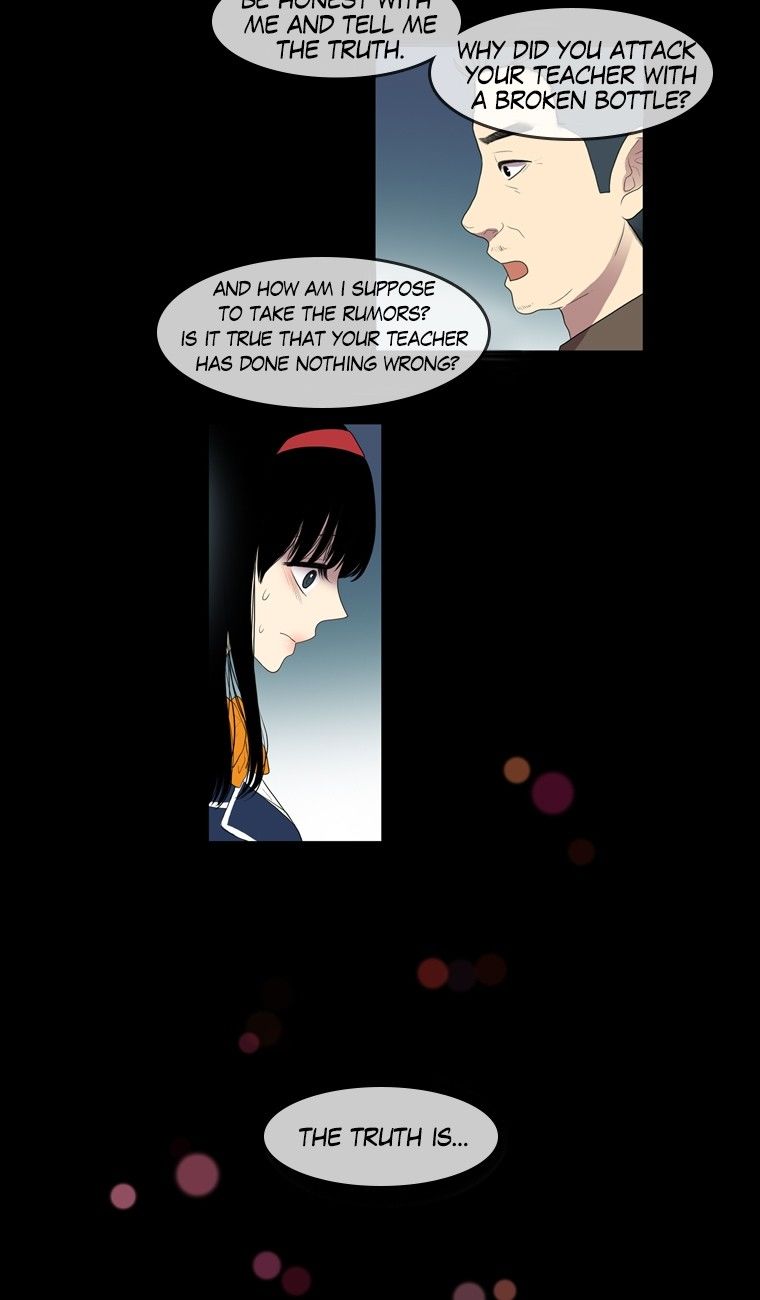 Naui Binaneun Segye Chapter 47 page 30 - Chapter 47