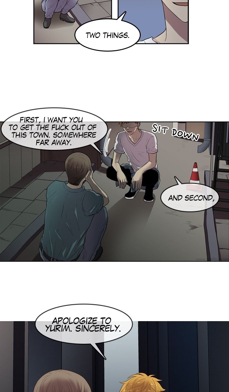Naui Binaneun Segye Chapter 47 page 5 - Chapter 47