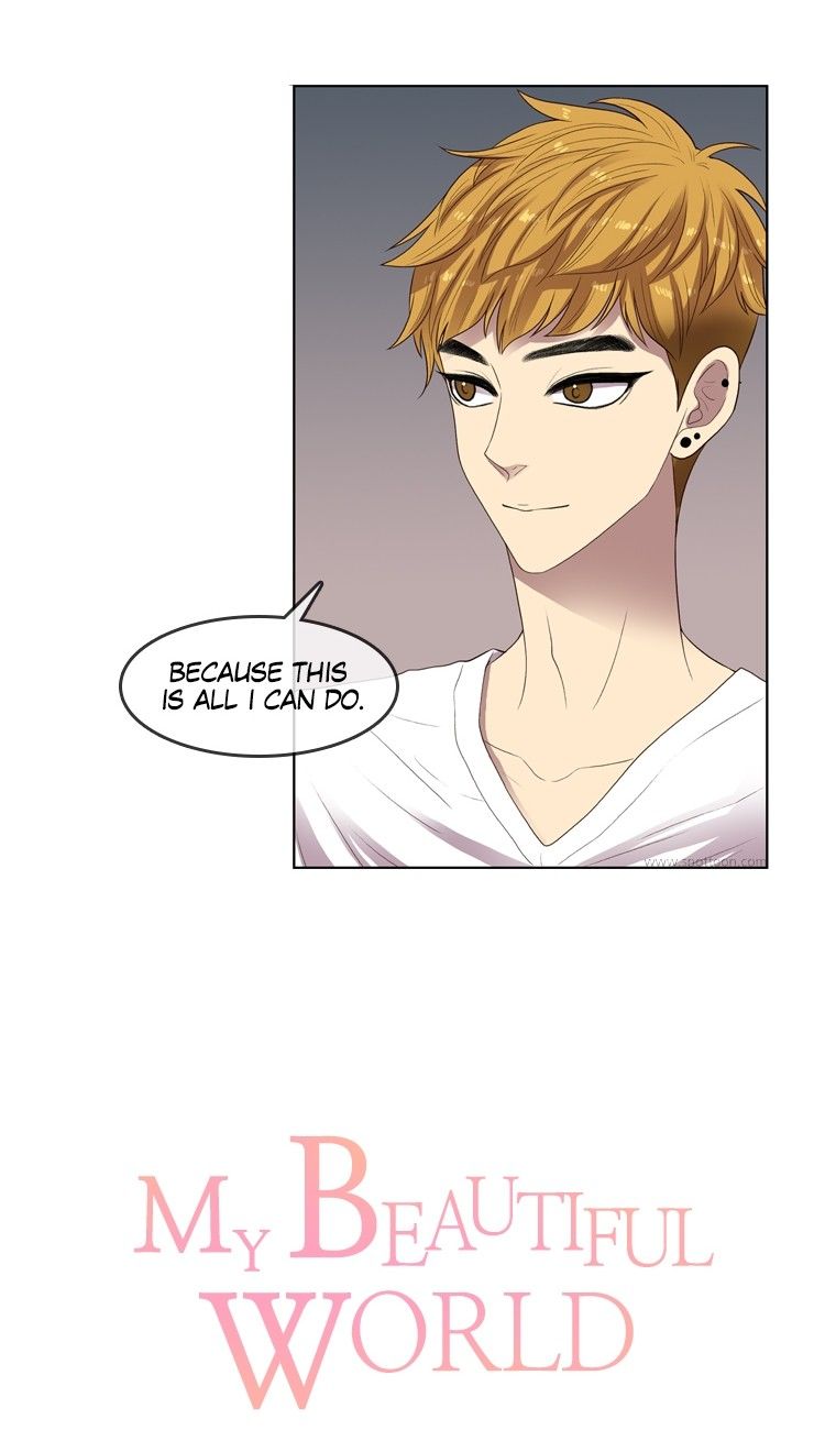 Naui Binaneun Segye Chapter 47 page 7 - Chapter 47