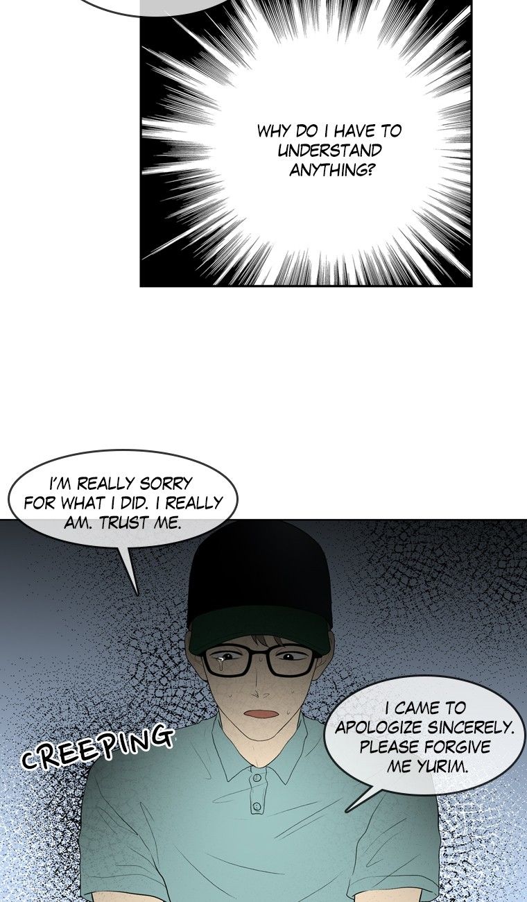 Naui Binaneun Segye Chapter 49 page 22 - Chapter 49