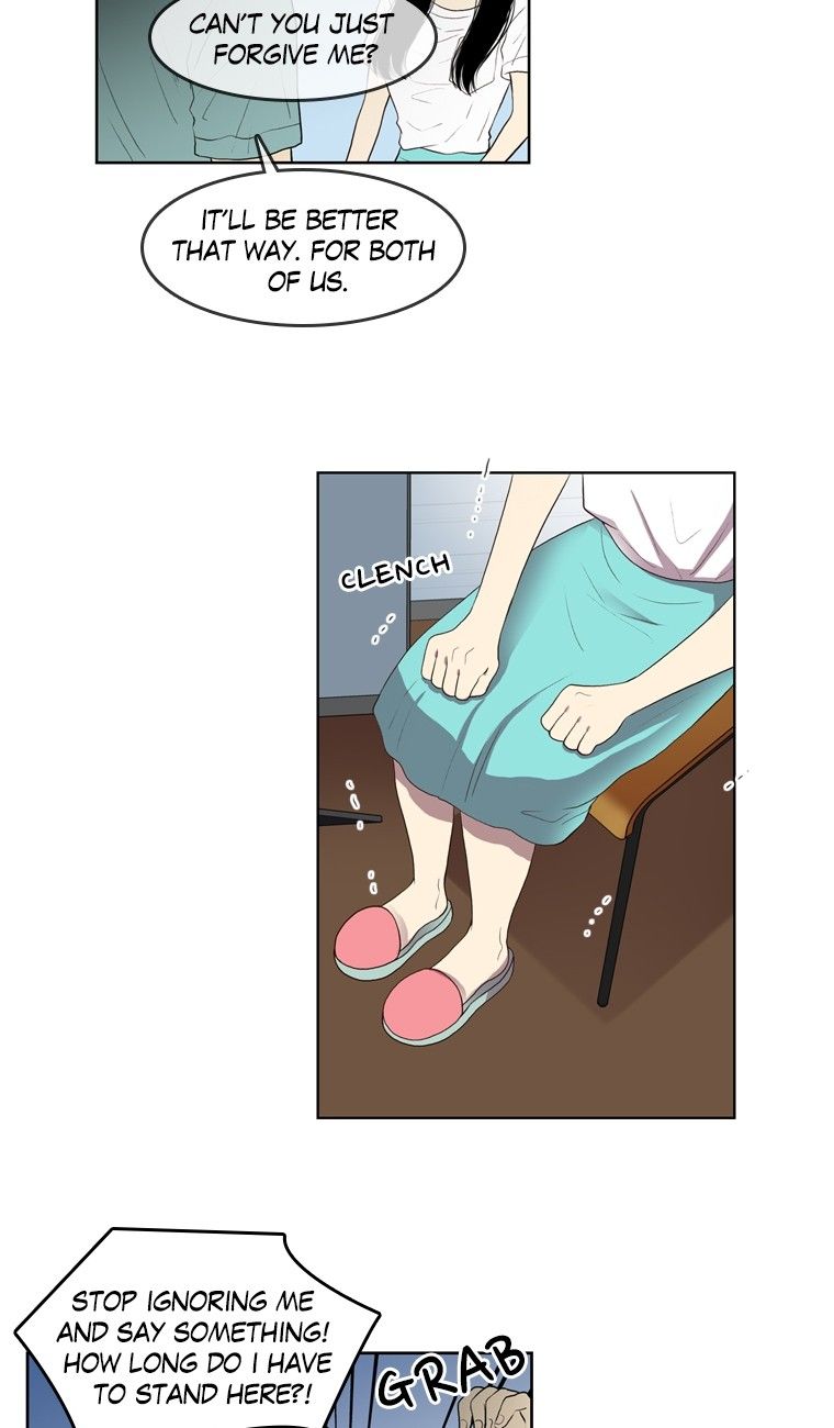 Naui Binaneun Segye Chapter 49 page 25 - Chapter 49