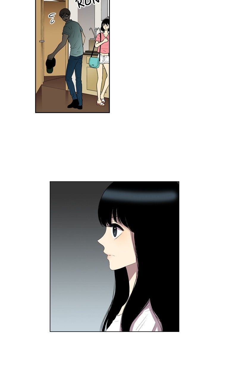 Naui Binaneun Segye Chapter 49 page 32 - Chapter 49