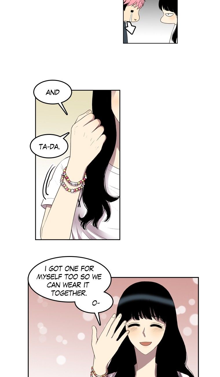 Naui Binaneun Segye Chapter 49 page 7 - Chapter 49