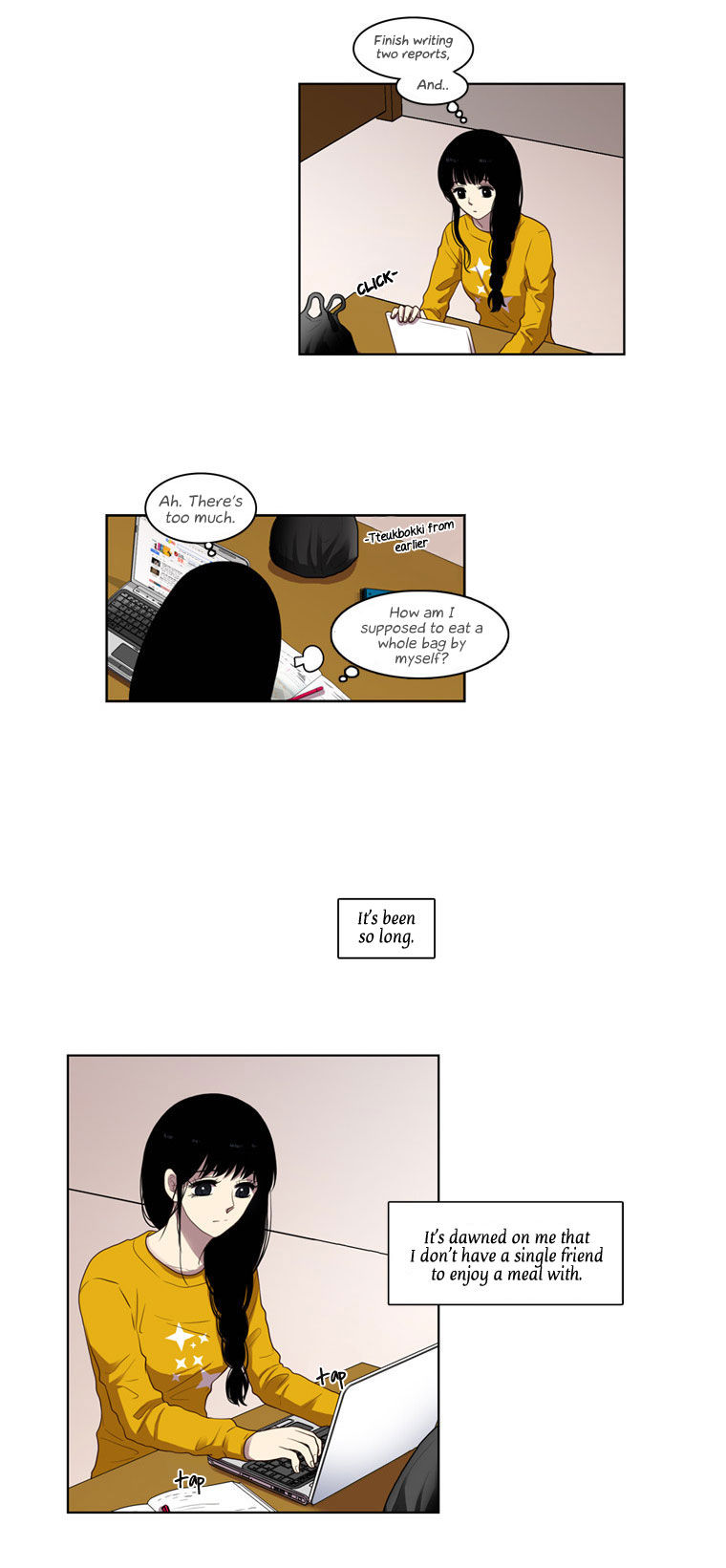 Naui Binaneun Segye Chapter 5 page 14 - Chapter 5