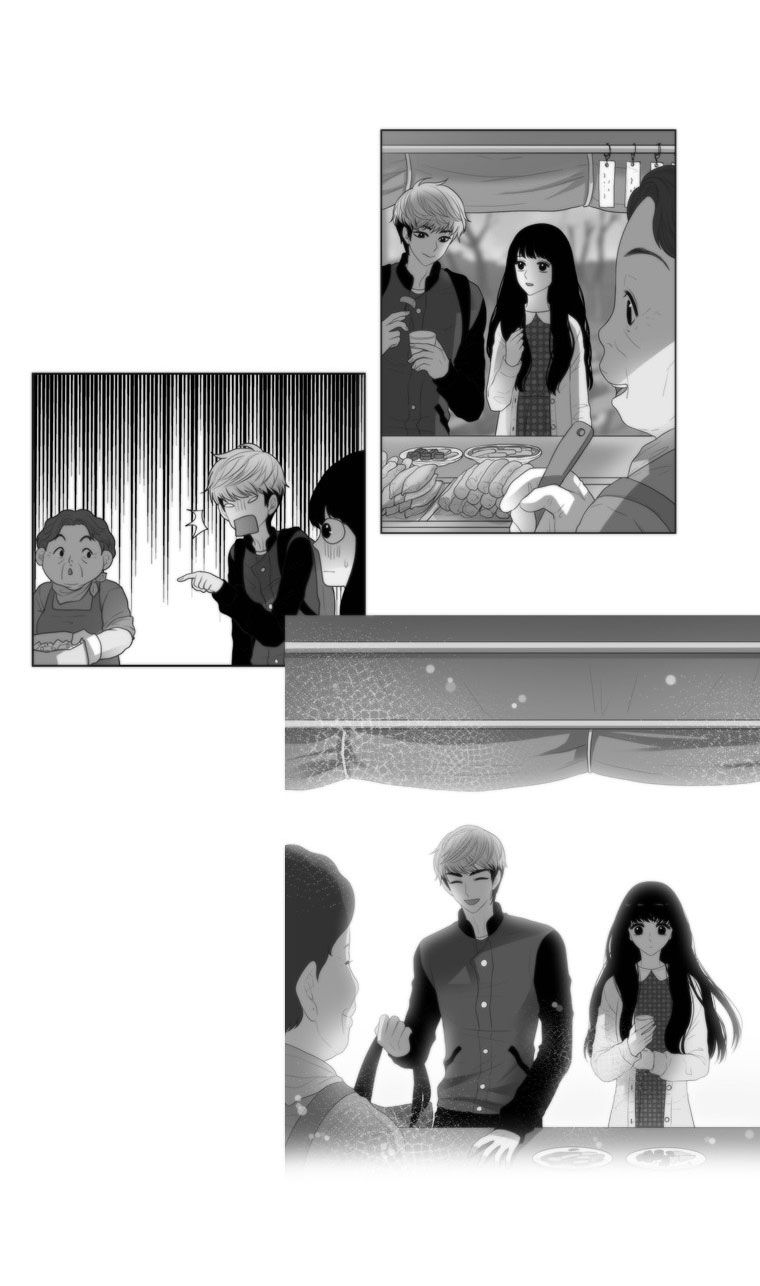 Naui Binaneun Segye Chapter 5 page 24 - Chapter 5