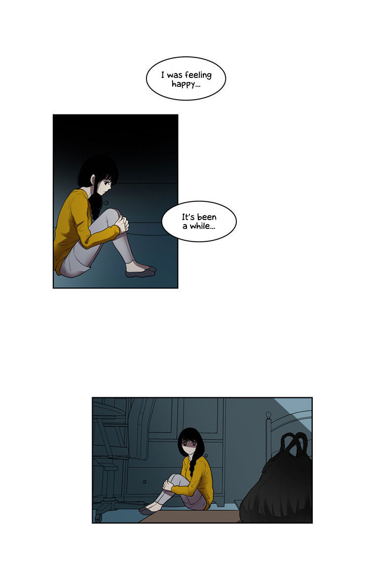 Naui Binaneun Segye Chapter 5 page 25 - Chapter 5