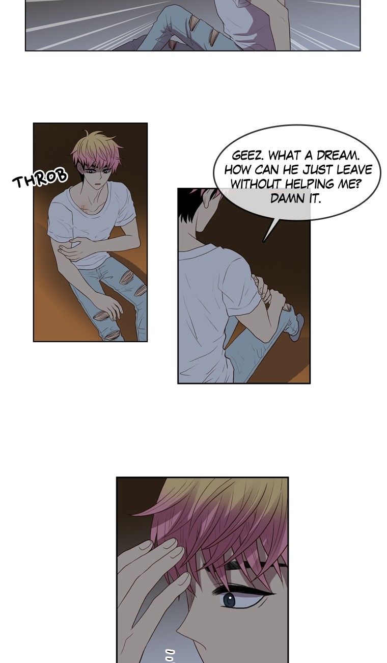Naui Binaneun Segye Chapter 51 page 35 - Chapter 51